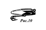Trout-Oreno