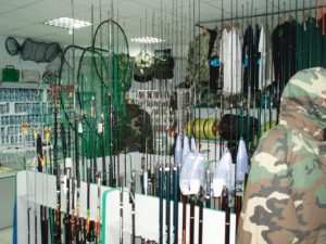 Магазин "Рыбалка" на пр. Науки