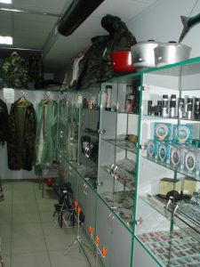 Магазин "Рыбалка" на пр. Науки