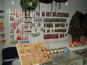 Магазин "Рыбалка" на пр. Науки