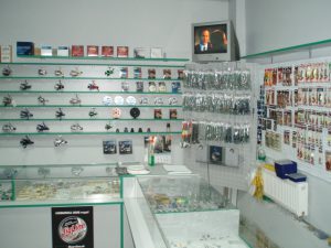 Магазин "Рыбалка" на пр. Науки