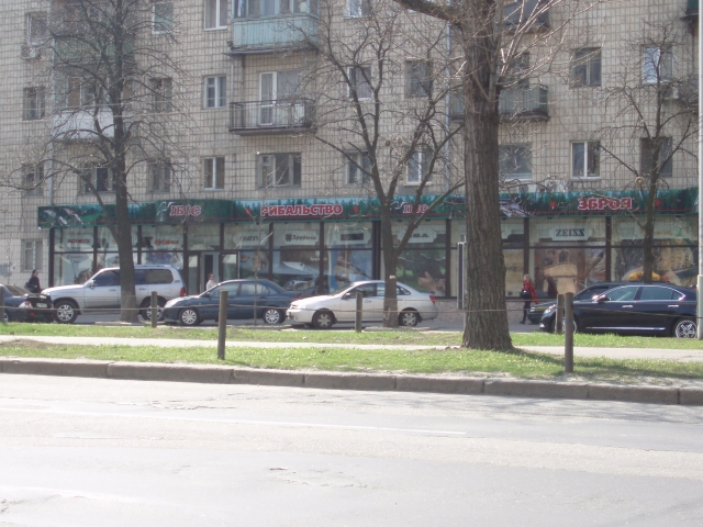 Рыбалка, туризм, охота - Компания "ИБИС"